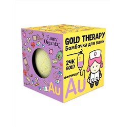 Бомбочка для ванн GOLD THERAPY, Funny Organix 140 г