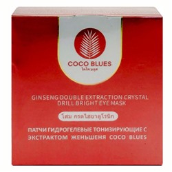 Патчи гидрогелевые тонизирующие с экстрактом женьшеня, Coco Blues, 60 шт.