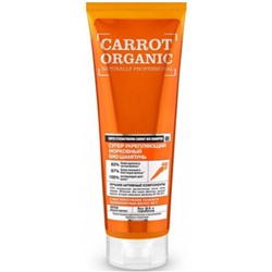 Шампунь био для волос Organic Naturally Супер укрепляющий морковный, 250 мл