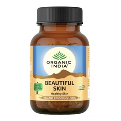 Бьютифул Скин 60 кап, 350 мг , Beautiful Skin
