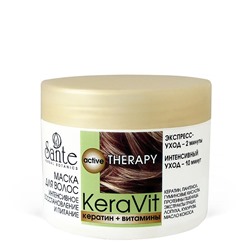 SANTE KeraVit Маска для волос интенсивное восстановление и питание,   300 мл