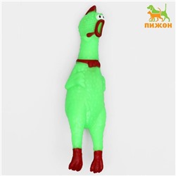 Игрушка пищащая "Задумчивая курица" малая для собак, 16,5 см, ярко-зелёная
