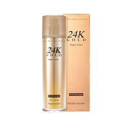 Holika Holika Prime Youth 24K Gold Восстанавливающий Тонер