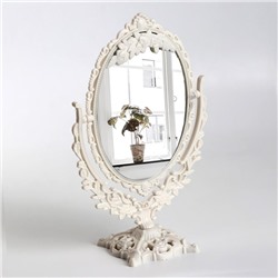 Зеркало настольное, двустороннее, с увеличением, зеркальная поверхность 13,5 × 18,5 см, цвет бежевый
