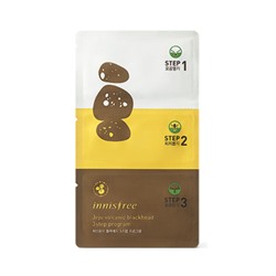 Innisfree Volcanic Blackhead 3-шаговая программа по удалению черных точек (1шт)