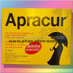 Таблетки против гриппа, простуды, насморка и температуры Apracur 6 таблеток