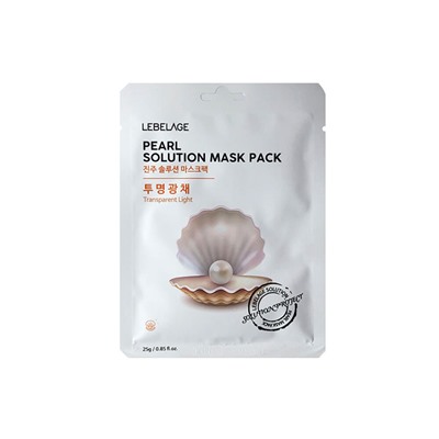 Маска тканевая PEARL SOLUTION MASK, LEBELAGE, 23 г