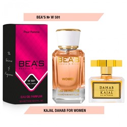 Beas W591 Kajal Dahab For Women edp 50 ml, Парфюм женский Beas W591 создан по мотивам аромата Kajal Dahab