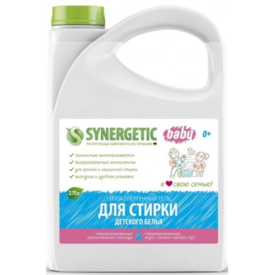 Synergetic Гель для стирки детского белья, 2.75 л