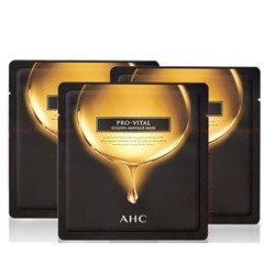 A.H.C Vital pro Golden AMPLE Mask