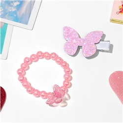 Комплект детский «Выбражулька» 2 предмета: заколка, браслет, бабочка, цвет розовый