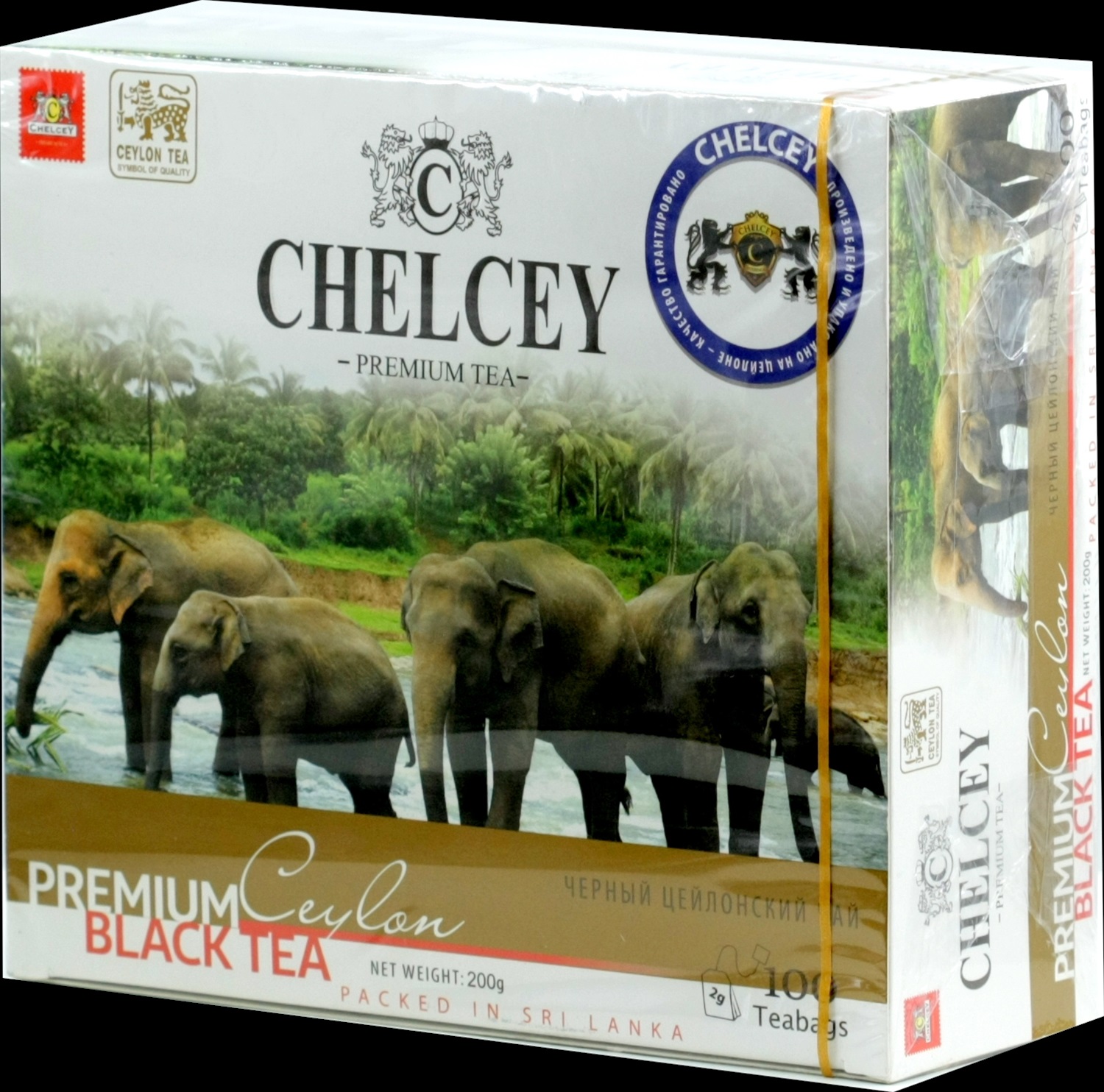 Пак 100. Чай Chelcey черный 100 пак. Чай Chelcey Premium Tea. Чай чемпион 100 пак/. Чай Челси.