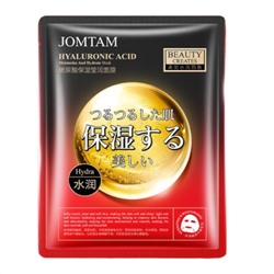 JOMTAM, Увлажняющая маска с гиалуроновой кислотой Hyaluronic Acid Mask, 25г