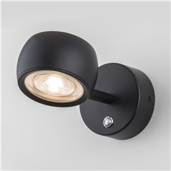 Настенный  светодиодный светильник Oriol LED