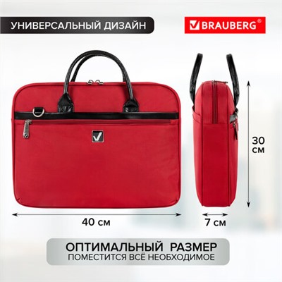 Сумка портфель BRAUBERG DANDY с отделением для ноутбука 15,6", 3 кармана, "Dialog", красная, 30х40х7 см, 240462