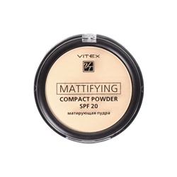 Пудра для лица матирующая "Mattifying" SPF 20 тон: 02, natural beige (10323533)