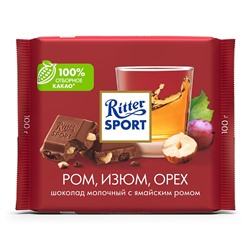 Шоколад Ritter Sport ром/орех и изюм 100г  №1