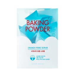 ETUDE HOUSE Baking Power Crunch Скраб для лица (Новый выпуск)