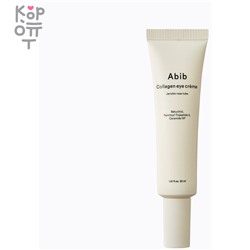 ABIB Collagen Eye Crème Jericho Rose Tube - Питательный крем для век 30мл.,