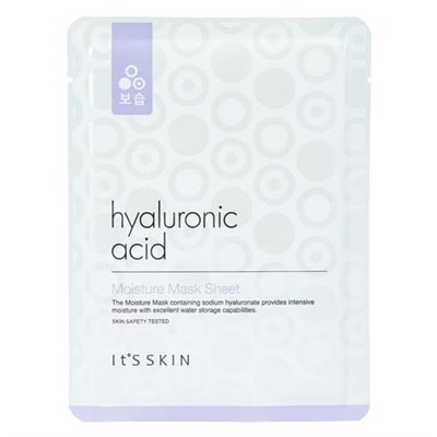 Its skin Hyaluronic Acid Moisture Увлажняющая маска с гиалуроновой кислотой