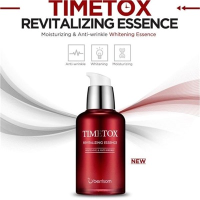 Антивозрастная эссенция для лица Timetox Revitalizing Essence, BERRISOM   50 мл