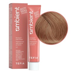 TEFIA  Ambient 8.3 Перманентная крем-краска для волос / Светлый блондин золотистый, 60 мл
