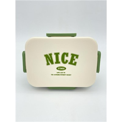 Ланчбокс "Nice time", green, 1000 ml