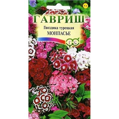 Семена Гвоздика Монпасье турецкая, арт.: 3888