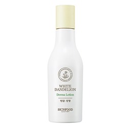 SKINFOOD White Dandelion Derma Лосьон