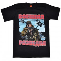 Футболка "Военная разведка"-2