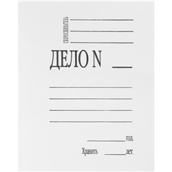 Скоросшиватель картонный ДЕЛО 280г/м2 мелованная 1496183, 1496142, 1496160