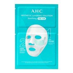 AHC Aesthetic Layering Solution Успокаивающая маска (1 шт)