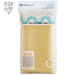 Мочалка для тела с плетением «Волна» и волокнами кукурузы "Eco Corn Shower Towel" (с жемчужным блеском, мягкая) размер 25 см х 100 см,