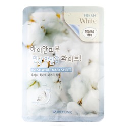 Маска тканевая для лица, белая Fresh White Mask Sheet, 3W Clinic, 23 мл