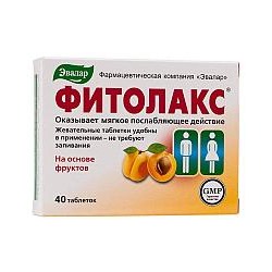 Фитолакс таб. 0,5г №40 БАД