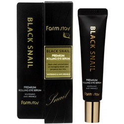 Сыворотка-ролер для кожи вокруг глаз Black Snail Premium Rolling Eye Serum, FarmStay 25 мл