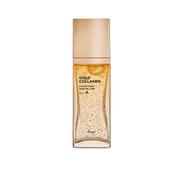 THE FACE SHOP fmgt Gold Collagen Ампульная Люкс Сыворотка