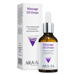 Скульптурирующий oil-концентрат для массажа лица, Massage Oil-Drops, Aravia, 50 мл