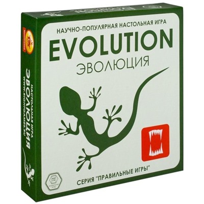 13-01-01 Эволюция (базовый набор)