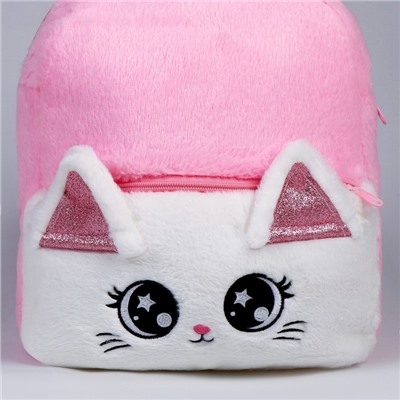 Рюкзак детский для девочки «Котик», плюшевый, цвет розовый