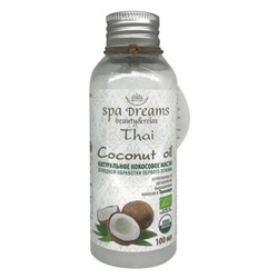 Масло Spa Dreams Beauty & Relax Thai Coconut Oil 100 мл