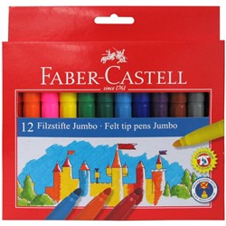 Фломастеры Faber-Castell "Замок" "Jumbo", 12цв., утолщенные, смываемые, картон, европодвес