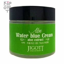 Jigott Aloe Water Blue Cream - Увлажняющий крем для лица с экстрактом алоэ 70мл.,