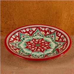 Тарелка Риштанская Керамика "Цветы", красная, плоская, 15 см, микс