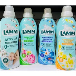 LAMM Кондиционер для белья 1000ml