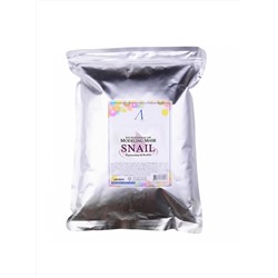 Альгинатная маска с муцином улитки Snail Modeling Mask, Anskin 500 г