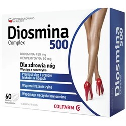 Diosmina 500 Complex, 60 шт.
