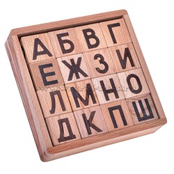 Кубики-азбука 16 знаков