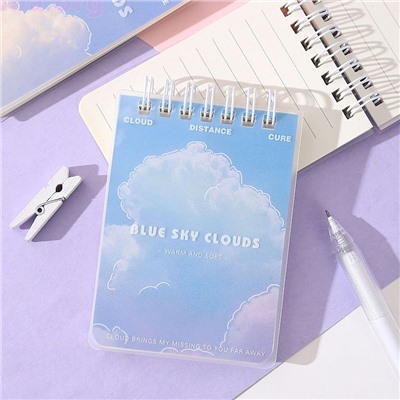 Блокнот «Clouds»