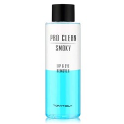 TONY MOLY Pro Clean Средство для снятия водостойкого макияжа с кожи глаз и губ